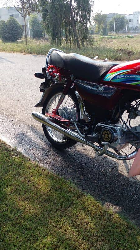 Honda 70 2023 ke end pe 2