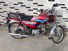 Metro cc70 Bike for Sell