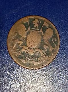 189 years old antique coin