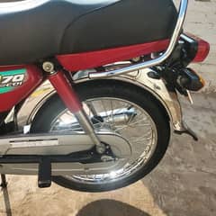 Honda70.