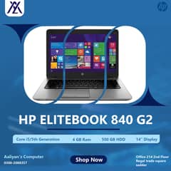 HP LAPTOP 840 G2