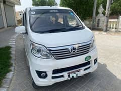 Changan Karvaan PLUS 2021 FOR SALE