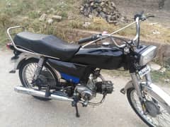 Hero 2014 model sale 0370/5245150