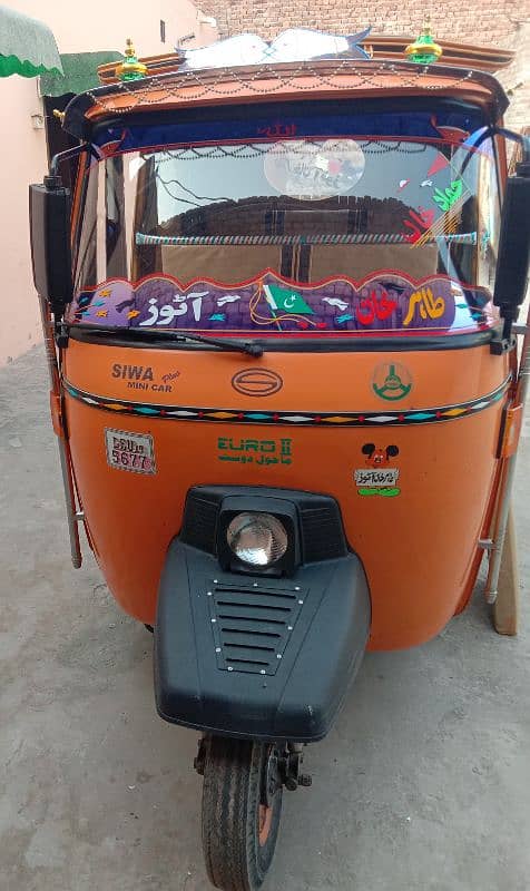 siwa model 2019 sale fainal 240000 number 03156472405 0