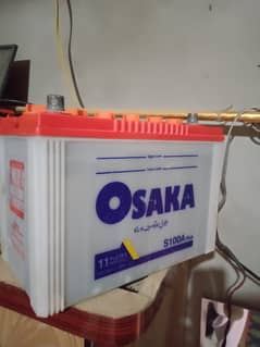 Osaka 100 battery 4 months use