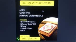 Quran