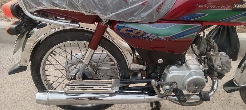 Honda 70cc 1