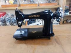 brother umbrella sewing machine