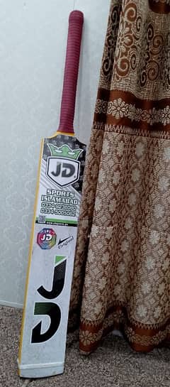 Cricket Bat JD edition