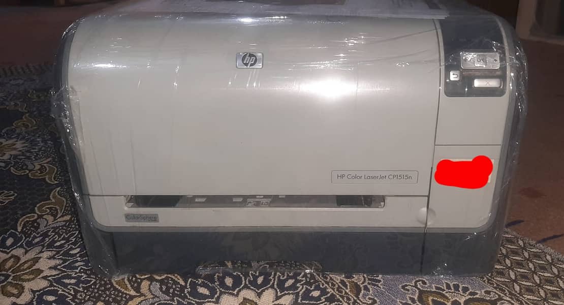 HP Color LaserJet CP1515n Printer 3