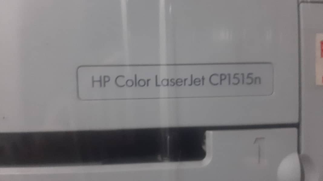 HP Color LaserJet CP1515n Printer 4