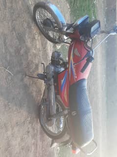 Honda CD 70 2009