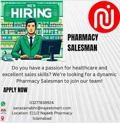 PHARMACY SALESMAN || Jobs || Staff Required