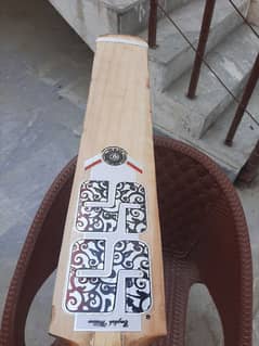 SS Hard Ball Bat Best condition | Dalevery overall pakistan