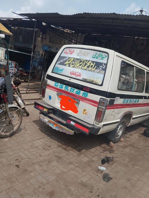 hiace toyota 3y engine petrol gas  dono 88 model 1997 kota lahore no. 0