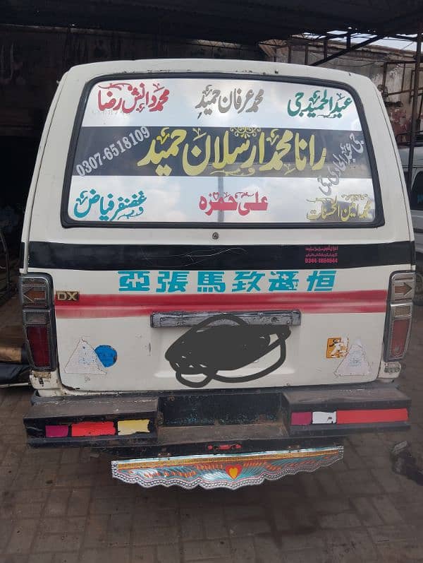 hiace toyota 3y engine petrol gas  dono 88 model 1997 kota lahore no. 7