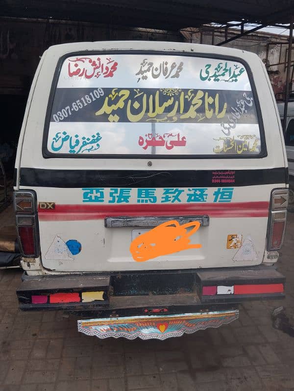 hiace toyota 3y engine petrol gas  dono 88 model 1997 kota lahore no. 9