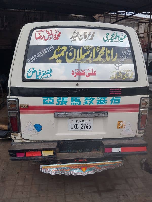 hiace toyota 3y engine petrol gas  dono 88 model 1997 kota lahore no. 10