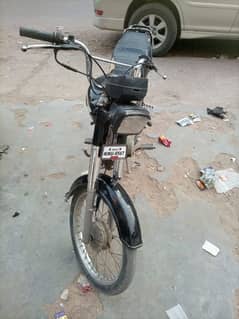 Super Power SP 70 Model 2018 for sale