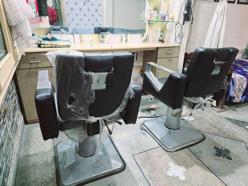 salon furniture 0