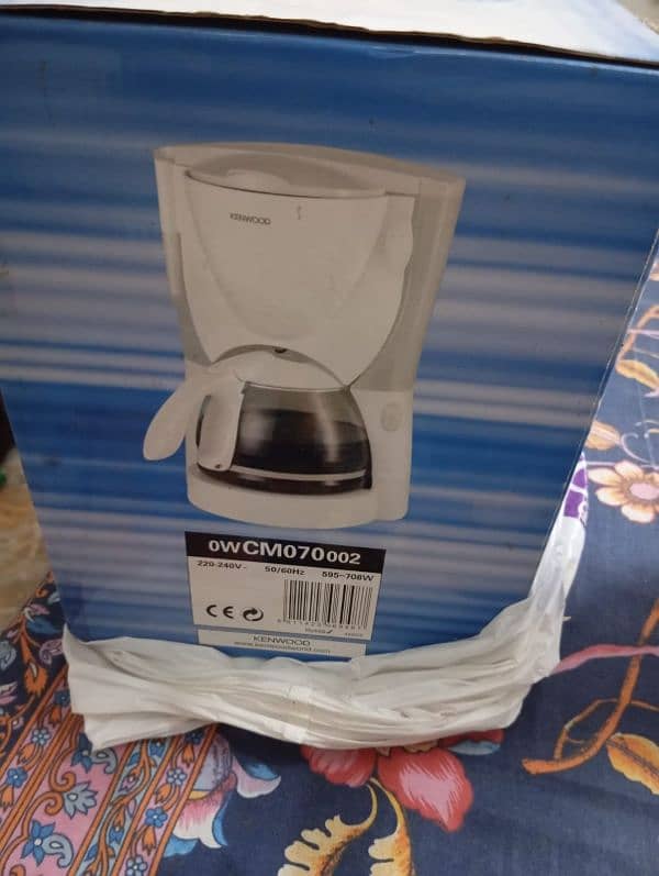 coffee maker 1