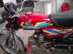 honda cd70 applied for sale