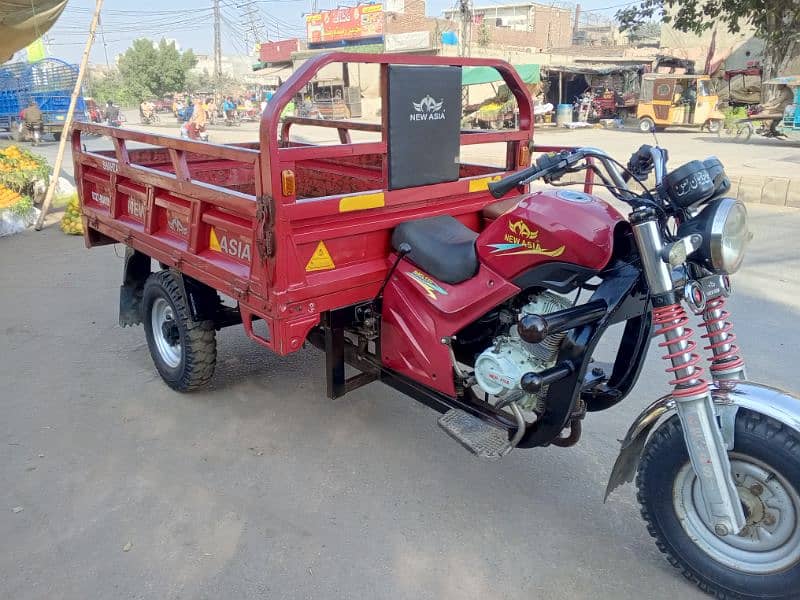 new Asia loader Rikshaw 150cc 1