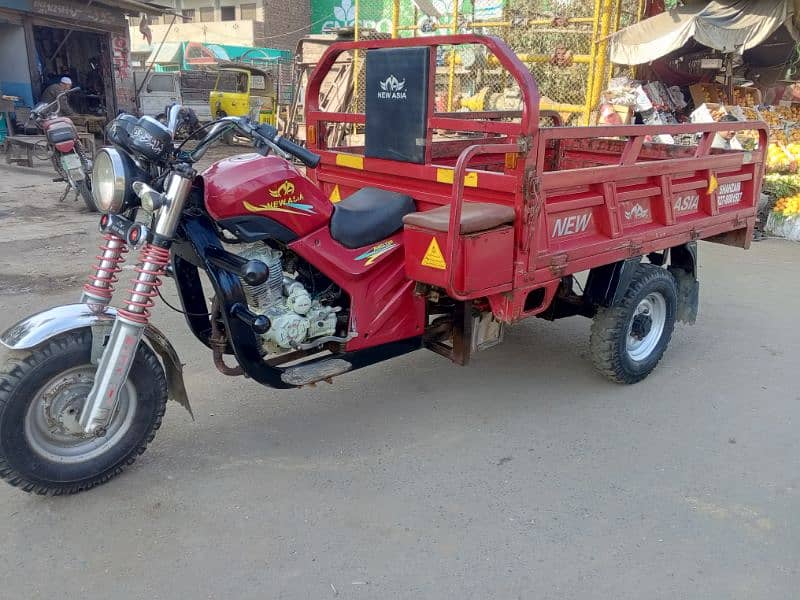 new Asia loader Rikshaw 150cc 5