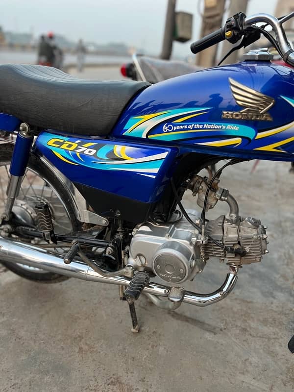 Honda CD70cc 2023/2024 1