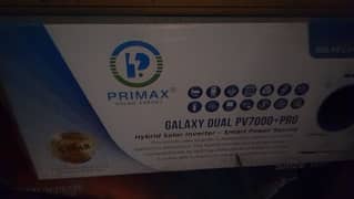 primax