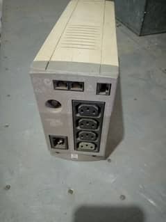 12 volt ups