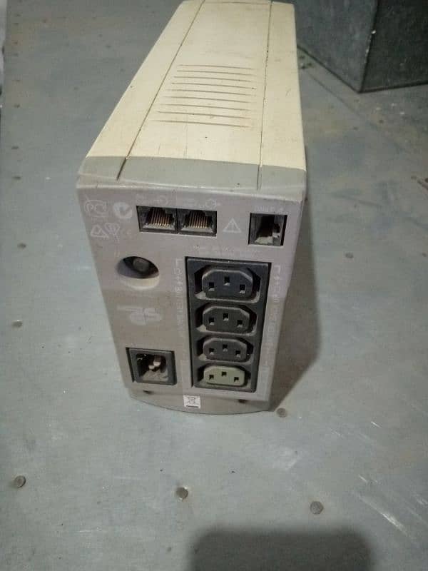 12 volt ups 0