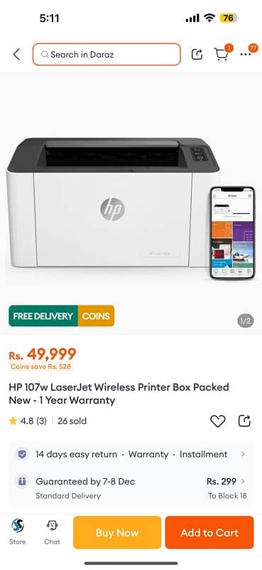 hp laser jet 107w new condition 0