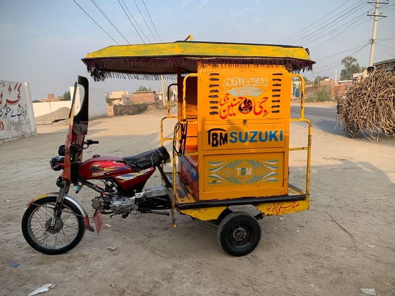 Rikshaw United 100cc 2