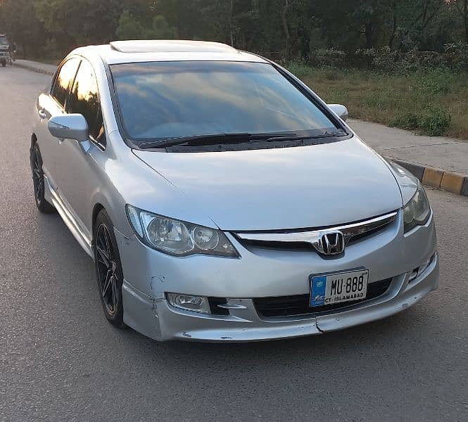 Honda Civic VTi Oriel 2008 5