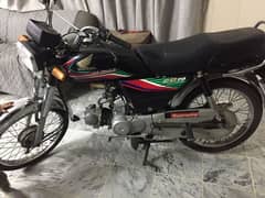 Honda 70 model 2016/2021