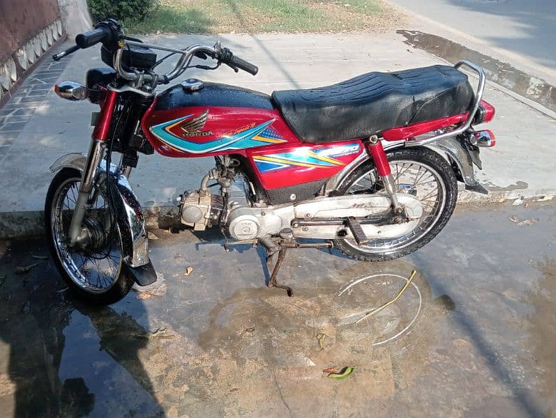 honda cd 70 1