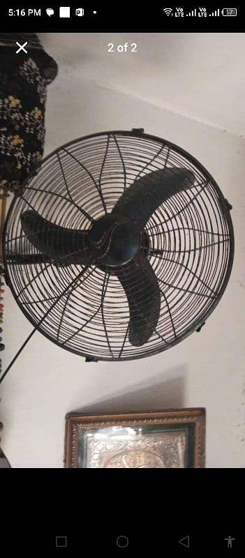 Pak fan 22" inch 100% copper 0