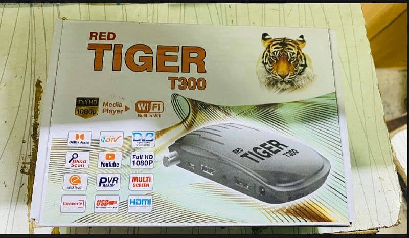 Tiger T300 for sale 1