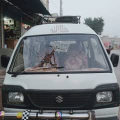 Suzuki Carry 2008