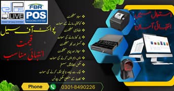 POS Software | Auto Parts POS System | Retail Business | ePOSLIVE