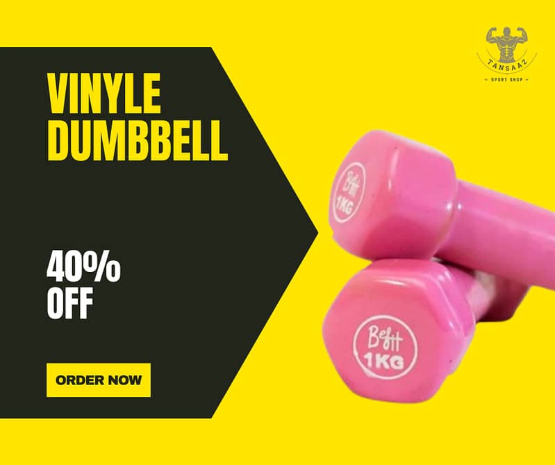 Vinyl Dumbbells & All Gym Accessories For Sale 0