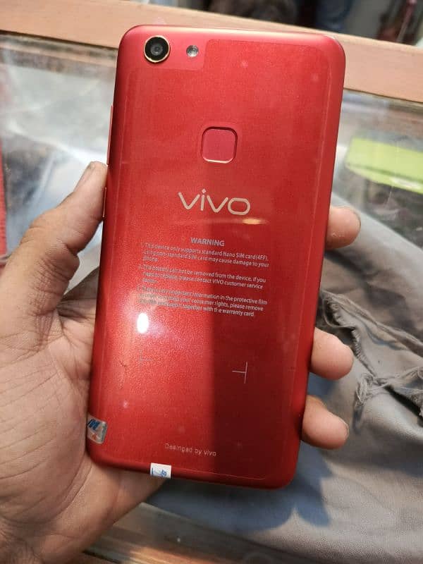 vivo Y75A 1