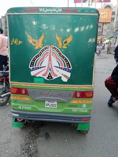 Rickshaw