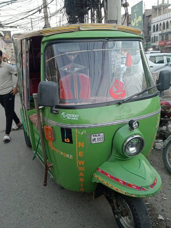 Rickshaw 1