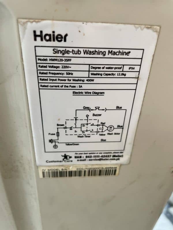 Haier 12kg Washing Machine 3