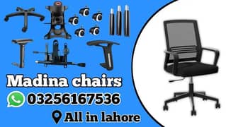 Office Chair Repair Services in Lahore,  Chair poshish, Sofa poshish