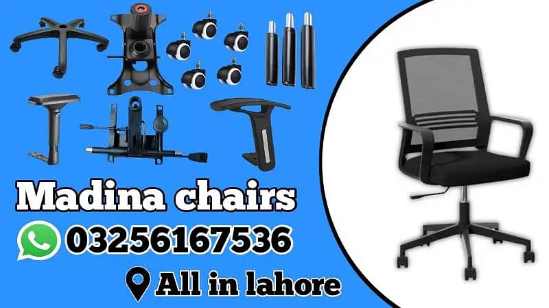 Office Chair Repair Services in Lahore,  Chair poshish, Sofa poshish 0