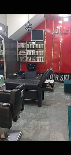 selon furniture sale