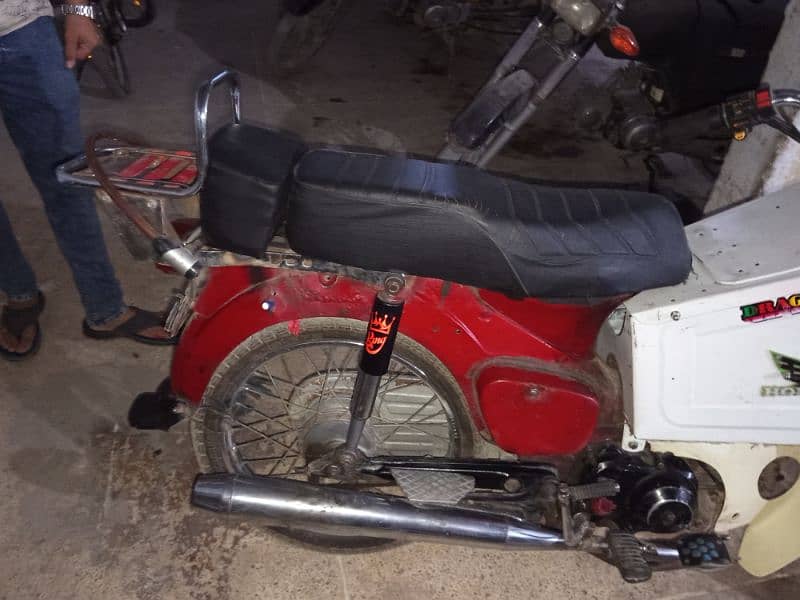 Honda 50 cc 0